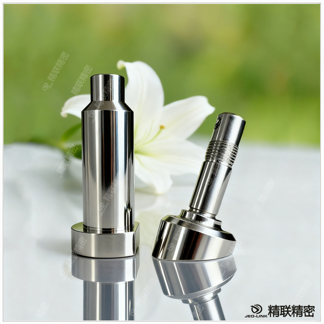 Complex CNC housings